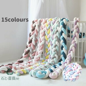  QԂh~NbV 2M 3{҂݃mbgNbV@mbg{[ Knot {[ xbhK[h 15colors xr[ xbhK[h NbV xbhTCh TChK[h xbhop[ 