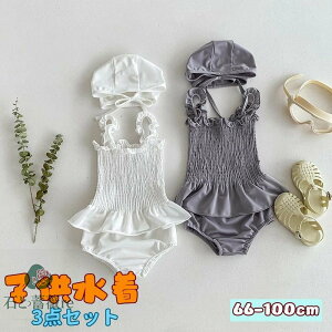  New Arrival q Ԃ̐ Lbvt 3_Zbg gbvX pc n Ȃ q ̎q K[Y WjA bVK[h  LbY qǂp XN[ ݂