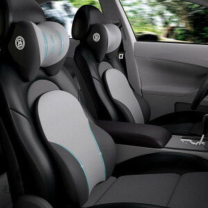 送料無料 クッションセット 腰痛 ネックパッド 腰当て 運転 車 シートクッション 車内用品 腰クッション 腰用クッション 背 腰当て 長距離 ブラック グレー ベージュ 低反発 楽天海外通販