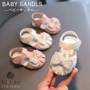  xr[V[Y ̎q xr[T_ t@[XgV[Y xr[ C Ԃ V LbY T_ }WbNe[v  E₷ Ԃ oYj v[g