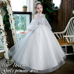 @qhX ̎q sAm \ [XhX s[X q hX tH[} qǂ a OhX LbY s[X Pl vZXhX  ܎O W