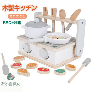  ܂܂  ؐ Lb`Zbg  BBQ q LbY OV mߋ wK o[Xf[ a v[g j oYj eqV ۈ珊