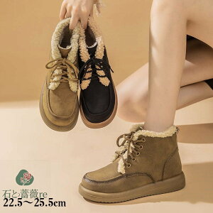  u[c fB[X [gu[c V[gu[c ҂ݏグ ~ {A [XAbv [q[ V[g y Ȃ s ₷  JWA {A ~ 20 30 40