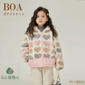  LbY R[g ȓ ̎q t@[R[g {AWPbg LbY R[g yh ̎q AE^[ q H ~   AE^[ h h ʊw w i ł 