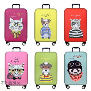 送料無料 スーツケースカバー 保護カバー キャリーバッグカバー キャリーケースカバー ラゲッジカバー 保護カバー かわいい トラベル 旅行用品 お洒落 新生活応援 おしゃれ 視認性抜群 区