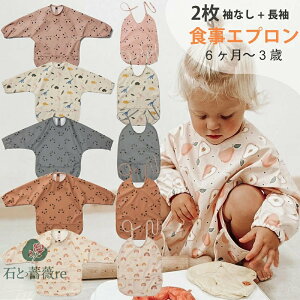  HGv xr[ 2Zbg HX^C 6`36 Ԃ ru y h |Pbgt XbN ۈ牀 HpGv q ̎q j̎q yVCOʔ