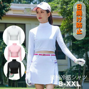 yzStVc UVJbg StCi Ci[Vc fB[X TVc Xgb`  Ăh~ ڐG⊴f  X|[c nClbN ʋC z  K  K AE