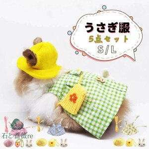  ybg ETM̕  e n[lX p  ETM  bg  [v U opn[lX [hZbg 킢 ybgpi ȒP ʕ 