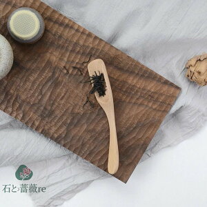 送料無料 32*18.5*2cm 木製食器 さざ波模様 クルミの木 プレート お茶 お菓子 お皿 ウッドプレート お盆トレイ トレー おしゃれ 和風 木目 天然木 カフェ ナチュラル 楽天海外通販