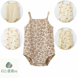  V  2Zbg pW} p[X Ȃ L~\[ m[X[u xr[ {fBI[ Jo[I[  k  Ԃ  K[[ q ĕ oYj 