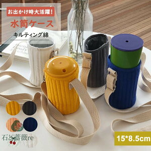 P[X LeBO V_[ ۉ ۗ Jo[ ybg{gz_[ LbY q j̎q ̎q MrJo[ {gz_[  ʋ ʊw  w  y