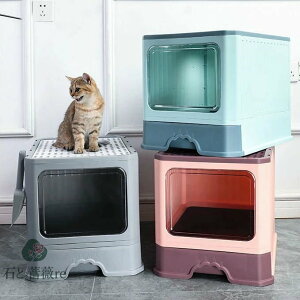  L gC LbggC S4J[ ܂肽 gѕ֗ U炩ɂlRgC  { tJo[ LgC |ȒP юUɂ ^L lRgC ybgg