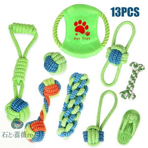 @13 [v  pߋ ނ ybgp Rbg XgX Zbg v ϋv   /^ɓKp@yVCOʔ