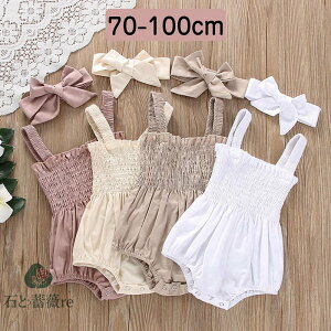  xr[ p[X Jo[I[ xr[ Ԃ qp ̎q L~\[ Ȃ ҉{^ xr[ V xr[EFA  oYj Ԃ WvX[c a