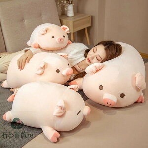  50cm ʂ S2fUC u^  pig  NbV CeA  q   킢 ޏ ӂӂŖ _炩 Sn v[g Mtg NX