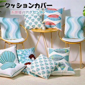  NbVJo[ Jo[45cm×45cm zcJo[ hJ wăJo[p^ lp n Vv  w ݑΖ }`J[NbVJo[ l炵 k Vzj