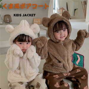  ܎{Ap[J[ h AE^[ LbYAE^[ AEghA ~Lv WbvAbv {A {Ap[J[ gbvX n Vv j̎q j {[CY ̎q  K[Y ~