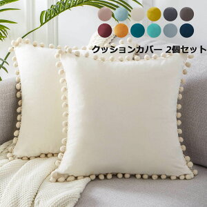  NbVJo[ 2Zbg Jo[ zcJo[ `^Cv k Vv 킢 45x45cm zCg@u[@O[@IW@yVCOʔ