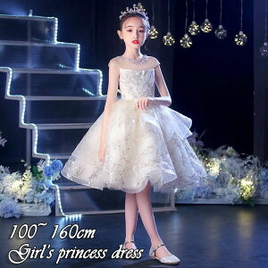 @qhX ̎q sAm \ `` [XhX s[X q hX tH[} qǂ a V[ghX LbY s[X Pl vZXhX 