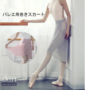  XJ[g oG I^[h l XJ[g K[Y VtH n ߑ Kp _XXJ[g  \ Ќ_Xߑ2F sN@O[ _Xpi yV