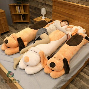  60cm  ʂ  Q NbV CeA  ޏ ӂӂŖ _炩 Sn NX}X v[g Mtg yVCOʔ