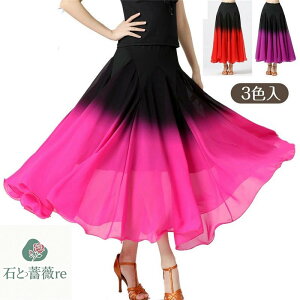 �������� �_���X�X�J�[�g �{�����[�� �Ќ��_���X�X�J�[�g �t�������R ���e���_���X�ߑ� �o���G �V�t�H�� ��l �����O�X�J�[�g �{�g���X �C���^�[�i�V���i���_���X �Ќ��_���X�ߑ� DANCE/���K