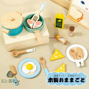  ܂܂  ؐ Lb`Zbg H   q LbY OV mߋ wK o[Xf[ a v[g j oYj eqV ۈ