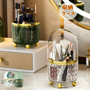 �������� ���C�N�u���V�X�^���h ���C�N�{�b�N�X ���C�N�u���V ���[ �P�[�X �W�t�� �h�o ���C�N�u���V���� ���C�N�u���V�P�[�X ���σu���V�z���_�[ �y���z���_�[ ��㐮���{�b�N�X �ȃX�y�[