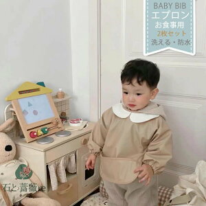 HGv  ݕt 2Zbg k 􂦂 xr[ H Gv t HX^C Ԃ ̎q j̎q XbN h q LbY HpGv 0 1 2 3 4 5 