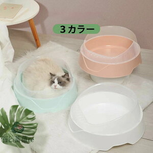  L gC LgC LbggC ی` U炩ɂlRgC { LgC |ȒP юUɂ 41*39*16cm XRbvt Vv ybggC  Lpi z