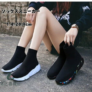 @\bNXXj[J[  \bNXu[c fB[X Y Xgb` Xj[J[u[c V[gu[c C ₷ _炩 ɂȂ  X|[eB y ʋC  yA 