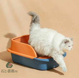  L gC LgC LbggC U炩ɂlRgC { LgC |ȒP юUɂ 30*45*18cm XRbvt Vv ybggC  Lpi lCr[ 