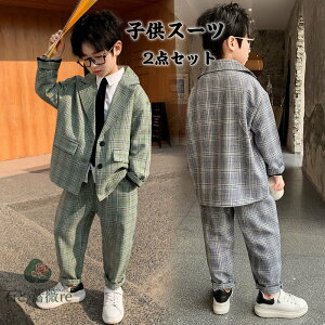  qX[c WPbg pcX[c ㉺2_Zbg@TCY@j̎q  tH[} ܎O@JWA  Ă΂  Ǝ  \ ㉺Zbg q