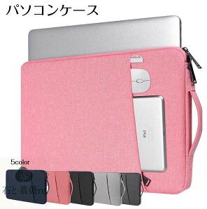  p\RP[X p\RobO ^ubg P[X pc P[X 킢   Vv y y h یP[X  m[gp\R fB[X Y w 