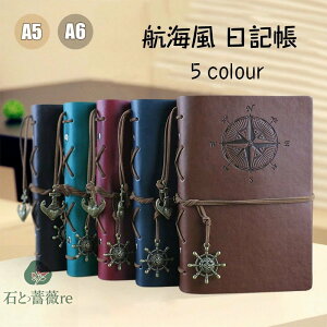  Om[g  A5 A6 VXe蒠 6 qC L AeB[N Ntg 蒠  sL XPb`ubN R GL XPW[ dƑǎdl `[