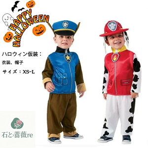  qnEBߑ RXv obOt Xqt  ` LbY RXv I[C p[X ߑ qp  halloween  Cxg RX`[ j̎q ̎q