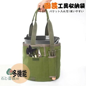  |H[ K[fc[obO DIY  LoX ی^ IbNXtH[h |pobO g[gobO @\ e nobO H c[obO 