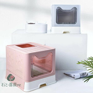  L gC LbggC 3J[ ܂肽 gѕ֗ U炩ɂlRgC  { tJo[ LgC |ȒP юUɂ ^L lRgC ybggC