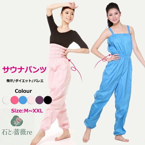  TEipc oG X|[cpc oGpc _CGbg  tBbglX I[o[I[ I[C Opc EH[Abv  o[i Xgb` 