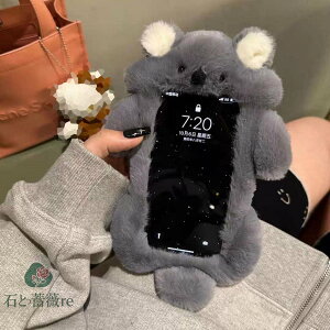  iPhone15 P[X ݊i  ӂӂ RA koala H~  YJo[ ACtH11 14plus 14promax 12 iPhone 12promax Pro 13promax 13Pro 13 14pro iPhone 15 Pro Max X XR xsmax 7 8 plus X}zP[