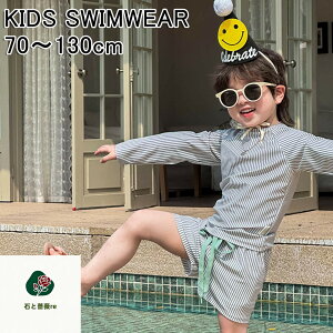 �������� New Arrival �q������ 75~130cm 3�_�Z�b�g boy ���� �L���b�v�t�� �X�C���E�F�A �X�g���C�v �j�����p �j�̎q �{�C�Y �Z�p���[�g �^���L�j �W���j�A ���b�V���K�[�h ���� ���̎q �L�b�Y �q��