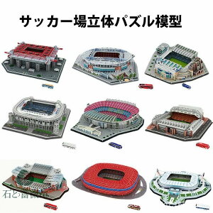  qߋ eNjbN gݗĂ pYQ[ mߋ wKߋ j̎q ̎q l Igi CeA fBXvC TbJ[ [hJbv z zr[ ̖͌^ v