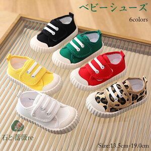  xr[V[Y xr[C Ԃ C t@[XgV[Y Xj[J[ _炩 t@[Xg LoX n j̎q ̎q c LbY qC ^C b I[V[Y 