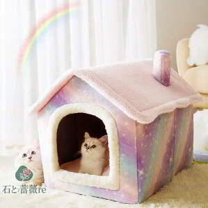  ybgxbh nEX^Cv house S3TCY S6J[  `[tybgxbh Lp ybg\t@ LbgnEX ybgNbV pi  Lp  _炩 g