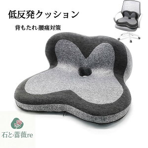  zc ֎qp ItBXNbV V[gNbV ֎qpNbV ֎qpzc   OJo[ 􂦂 fXN[N    ʋC SnQ 