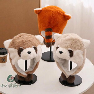  p[J[ Xq Lbv ACO}  g ~ 推 q/l Xq h 킢  RXv  cosplay ی Ԃ  w Cxg O[v 