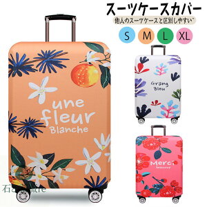  X[cP[XJo[ یJo[ L[obOJo[ ԕ QbWJo[ یJo[ 킢 gx spi  V  FQ  ₷ L