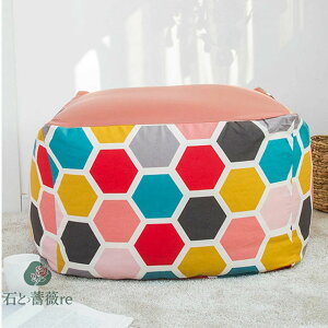  r[YNbV Jo[ Pi 65×65×43cm r[Y NbVJo[ 􂦂 EHbVu  PF Vv Lт Lk Xgb` r[Y\t@[ t@Xi[ O ւ 