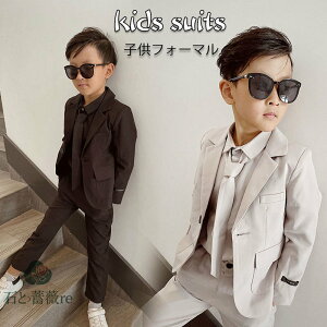  q tH[}X[c j̎q q LbY tH[} j̎q X[c xr[@Ԃ qX[c tH[}X[c  q j̎q ㉺Zbg w Ǝ  