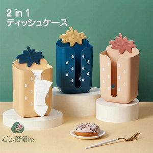  eBbVP[X Ǌ| 2Zbg C`S  k eBbVJo[ eBbV{bNX [ O[ ubN P[X  gC Lb` ʏ eBbVz_[ Lb